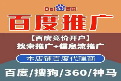 SEM关键词优化技巧：让广告更精准触达用户